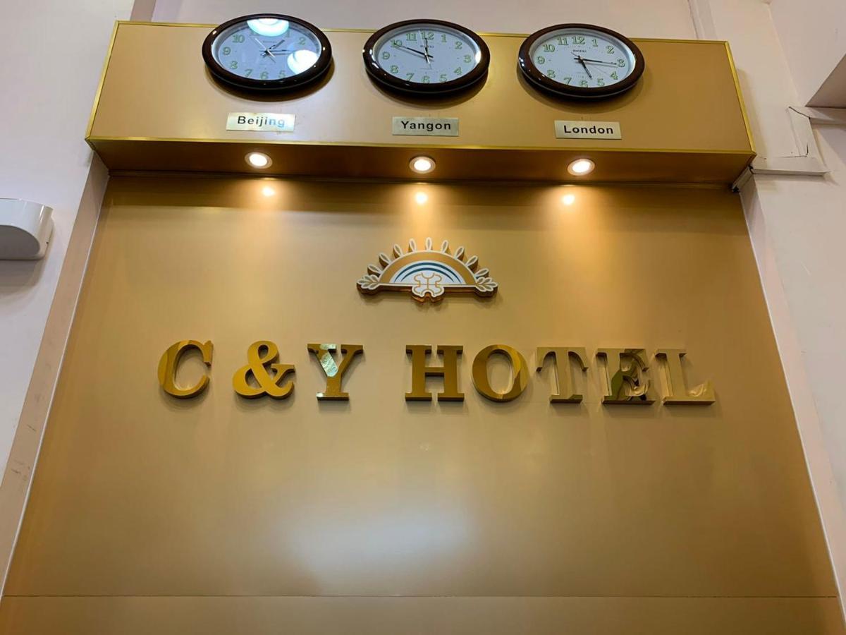 C & Y Hotel Yangon Exterior foto